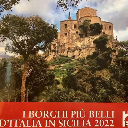 Studioarcodia- San Marco d'Alunzio