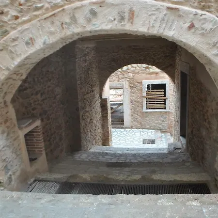 Bed & Breakfast Studioarcodia- San Marco d'Alunzio