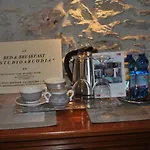 Studioarcodia- 住宿加早餐酒店 3*