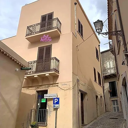 Studioarcodia- 3*